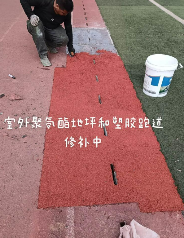 五台球场地面翻新维修，核心是先诊断破损